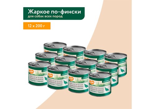 Мнямс Влажный корм Консервы для собак всех пород Жаркое по-фински Перепёлка с травами (цена за упаковку)