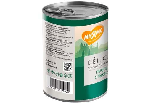 Мнямс Влажный корм Консервы для Щенков всех пород  Потофё по-провански Перепёлка с тыквой (цена за упаковку)