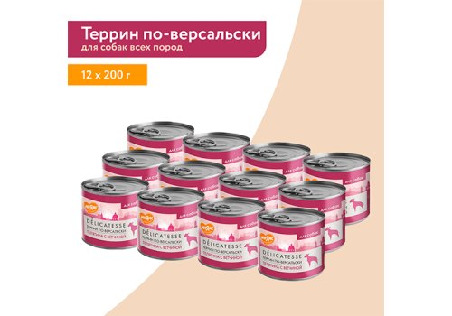 Мнямс Влажный корм Консервы для собак всех пород Террин по-версальски Телятина с ветчиной (цена за упаковку)