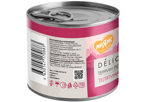 Мнямс Влажный корм Консервы для собак всех пород Террин по-версальски Телятина с ветчиной (цена за упаковку)