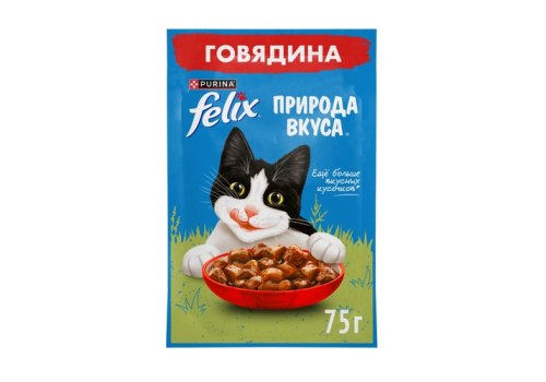 FELIX ПРИРОДА ВКУСА / Влажный корм Паучи Пурина Феликс Природа вкуса для взрослых кошек с говядиной (цена за упаковку)