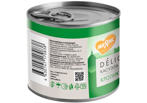 Мнямс Влажный корм Консервы для собак всех пород Касуэла по-мадридски Кролик с овощами (цена за упаковку)