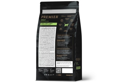 Premier Adult Fresh Lamb & Turkey / Сухой корм Премьер для взрослых кошек Свежее мясо Ягненка с индейкой
