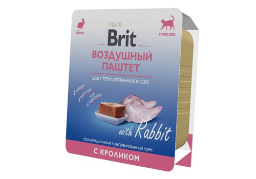 Brit Sterilised Воздушный паштет / Влажный корм (Ламистеры) Брит для Cтерилизованных кошек с Кроликом (цена за упаковку)
