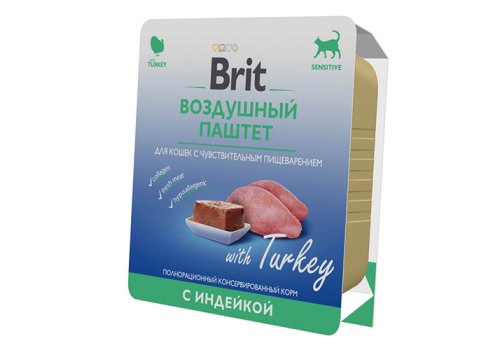 Brit Sensitive Воздушный паштет / Влажный корм (Ламистеры) Брит для кошек с Чувствительным пищеварением с Индейкой (цена за упаковку)