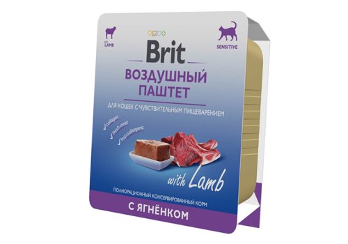 Brit Sensitive Воздушный паштет / Влажный корм (Ламистеры) Брит для кошек с Чувствительным пищеварением с Ягненком (цена за упаковку)