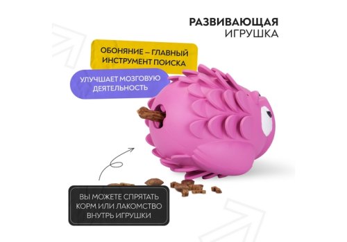 Mr.Kranch / Игрушка Мистер Кранч для собак Сова розовая с ароматом бекона