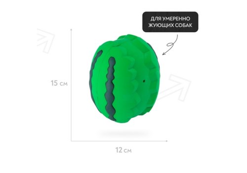 Mr.Kranch / Игрушка Мистер Кранч для собак Арбуз зеленый с ароматом курицы