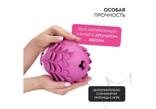 Mr.Kranch / Игрушка Мистер Кранч для собак Сова розовая с ароматом бекона