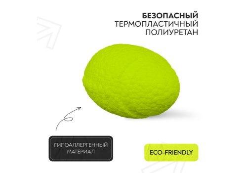 Mr.Kranch / Игрушка Мистер Кранч для собак Мяч-регби неоновая желтый