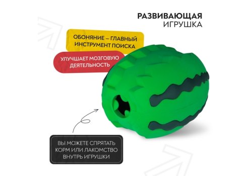 Mr.Kranch / Игрушка Мистер Кранч для собак Арбуз зеленый с ароматом курицы