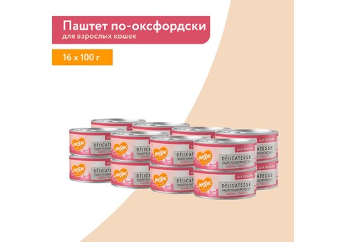 Мнямс Delicatesse Влажный корм Консервы для кошек Паштет по-оксфордски Индейка с тыквой (цена за упаковку)