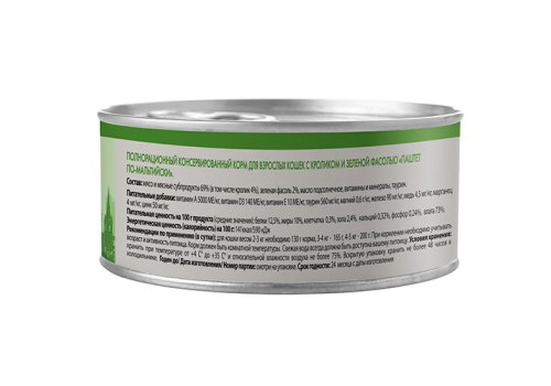 Мнямс Delicatesse Влажный корм Консервы для кошек Паштет по-мальтийски Кролик с зеленой фасолью (цена за упаковку)