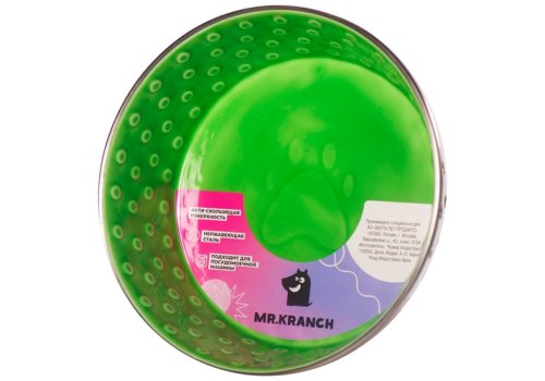 Mr.Kranch Candy / Миска Мистер Кранч для животных с Керамическим покрытием Нескользящее основание нержавеющая сталь Зеленая