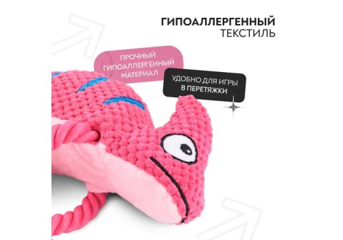 Mr.Kranch / Игрушка Мистер Кранч для собак Хамелеон плюшевая с канатиками и пищалкой розовая