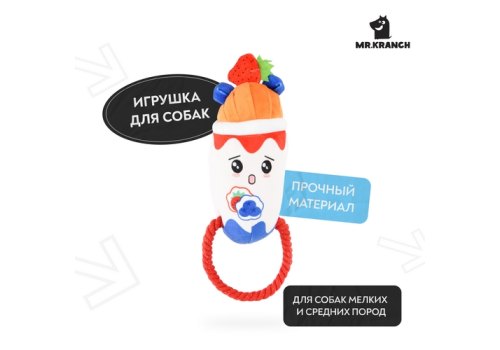 Mr.Kranch / Игрушка Мистер Кранч для собак Йогурт плюшевая с канатиком и пищалкой