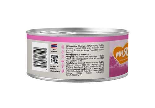 Мнямс Delicatesse Влажный корм Консервы для Котят Суфле из Тунца в нежном желе (цена за упаковку)