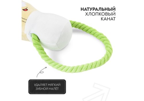 Mr.Kranch / Игрушка Мистер Кранч для собак Шаурма плюшевая с канатиком и пищалкой