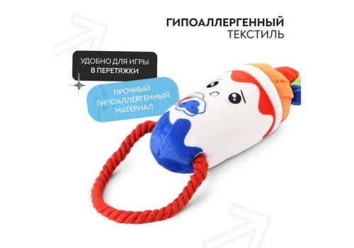 Mr.Kranch / Игрушка Мистер Кранч для собак Йогурт плюшевая с канатиком и пищалкой