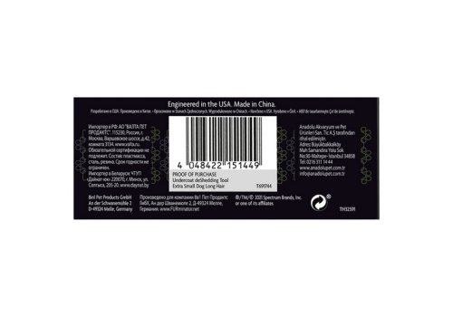 FURminator XS Extra Small Dog Long Hair / Фурминатор для собак Миниатюрных пород с Длинной шерстью