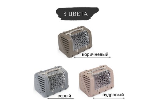 MPS P-BAG / МПС переноска с плечевым ремнем Облегченная Коричневый