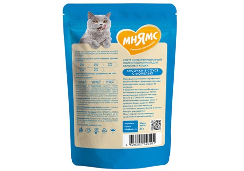 Мнямс Влажный корм Паучи для Красивой шерсти кошек Кусочки в соусе с Форелью (цена за упаковку)