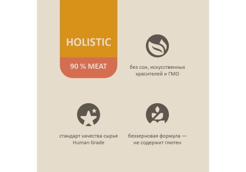 Savita / Влажный корм Консервы Савита для кошек всех возрастов Цыплёнок с лососем (цена за упаковку)