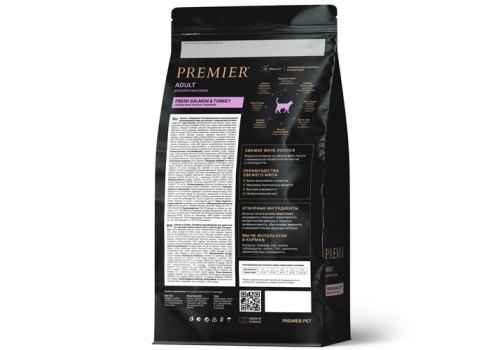 Premier Adult Fresh Salmon & Turkey / Сухой корм Премьер для взрослых кошек Свежее филе Лосося с индейкой