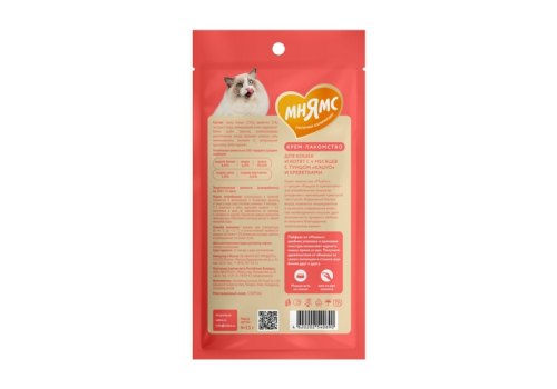 Мнямс Крем-лакомство для кошек с Тунцом Кацуо и Креветками