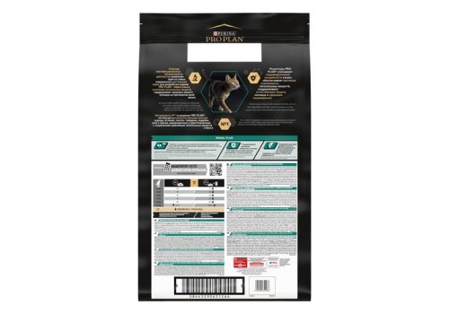 PRO PLAN RENAL PLUS / Сухой корм ПРО ПЛАН для взрослых кошек для поддержания здоровья почек с курицей