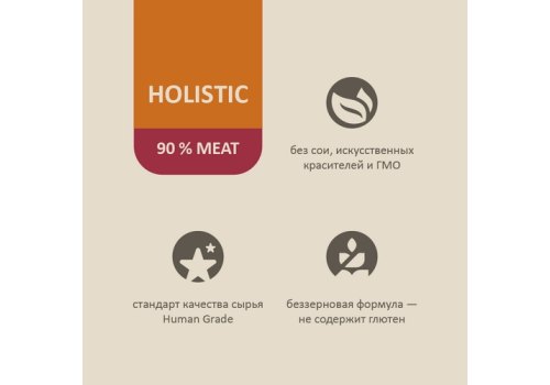 Savita / Влажный корм Консервы Савита для кошек всех возрастов Индейка с телятиной (цена за упаковку)