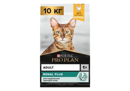 PRO PLAN RENAL PLUS / Сухой корм ПРО ПЛАН для взрослых кошек для поддержания здоровья почек с курицей