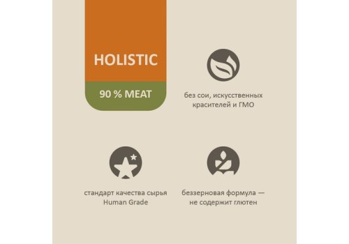 Savita / Влажный корм Консервы Савита для кошек всех возрастов Индейка с кроликом (цена за упаковку)