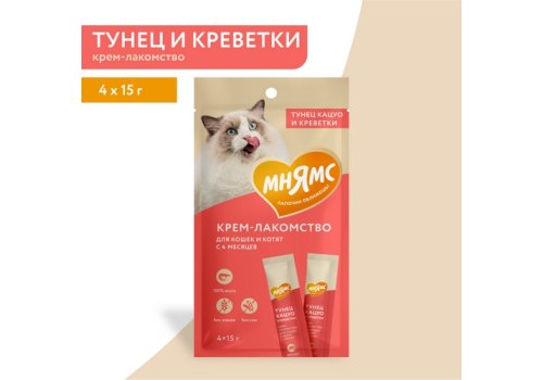 Мнямс Крем-лакомство для кошек с Тунцом Кацуо и Креветками