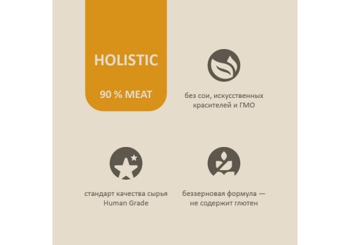 Savita / Влажный корм Консервы Савита для кошек всех возрастов Цыпленок нежный (цена за упаковку)