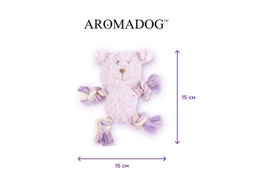 Aromadog Calm / Игрушка Аромадог для собак Собачка с канатами с пищалкой Cиреневый