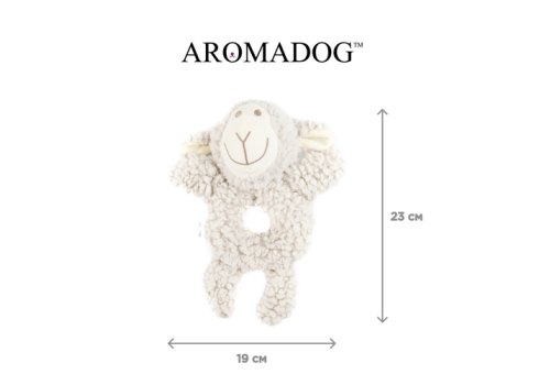 Aromadog Senior / Игрушка Аромадог для собак Овечка-кольцо с пищалкой Серый