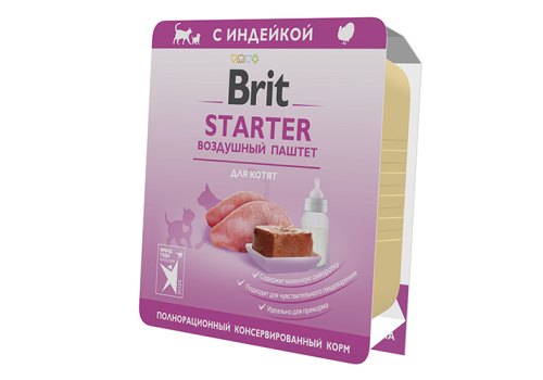 Brit Kitten Starter Воздушный паштет / Влажный корм (Ламистеры) Брит для Котят с Индейкой (цена за упаковку)