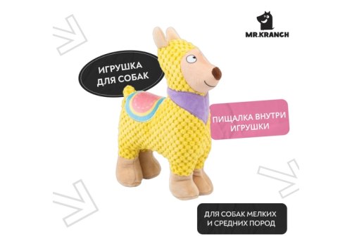 Mr.Kranch / Игрушка Мистер Кранч для собак Лама плюшевая с пищалкой желтая