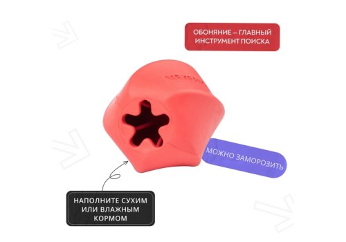 Mr.Kranch / Игрушка Мистер Кранч для собак Твистер розовый с ароматом Бекона