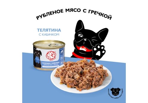 Enso Sensitive / Консервы Энсо для взрослых собак Рубленое филе Телятины с гречкой и кабачком (цена за упаковку)