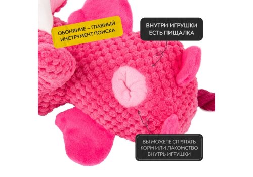 Mr.Kranch / Игрушка Мистер Кранч для собак Слон розовая