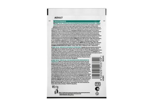 PRO PLAN MAINTENANCE / Влажный корм Паучи ПРО ПЛАН (Поддержание естественной защиты организма) для взрослых кошек кусочки с говядиной в соусе (цена за упаковку)