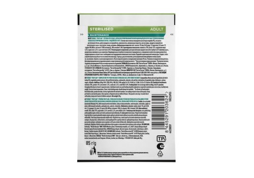 PRO PLAN Sterilised MAINTENANCE / Влажный корм Паучи ПРО ПЛАН (Поддержание естественной защиты организма) для взрослых стерилизованных кошек и кастрированных котов с индейкой в соусе (цена за упаковку)