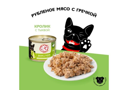 Enso Sensitive / Консервы Энсо для взрослых собак Рубленое мясо Кролика с гречкой и тыквой (цена за упаковку)