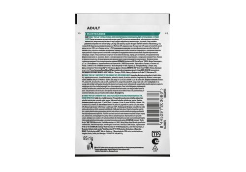 PRO PLAN MAINTENANCE / Влажный корм Паучи ПРО ПЛАН (Поддержание естественной защиты организма) для взрослых кошек кусочки с курицей в соусе (цена за упаковку)