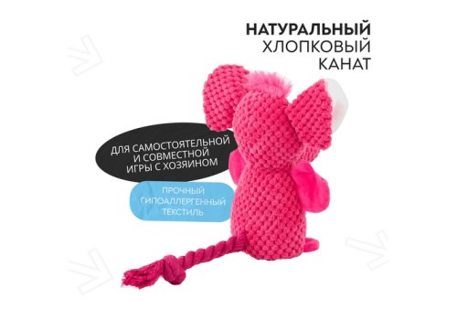 Mr.Kranch / Игрушка Мистер Кранч для собак Слон розовая