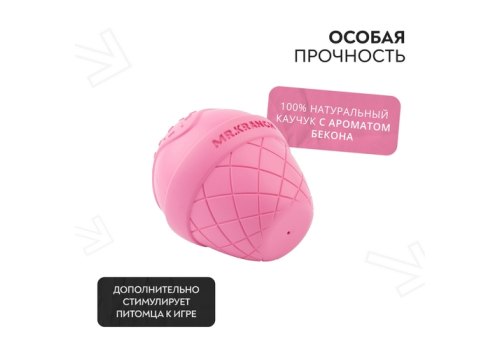 Mr.Kranch / Игрушка Мистер Кранч для собак Мороженое с ароматом бекона розовая