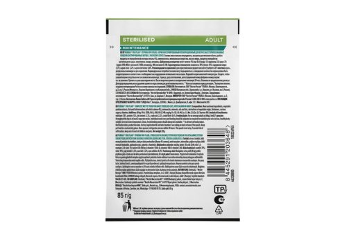 PRO PLAN Sterilised MAINTENANCE / Влажный корм Паучи ПРО ПЛАН (Поддержание естественной защиты организма) для взрослых стерилизованных кошек с лососем в соусе (цена за упаковку)