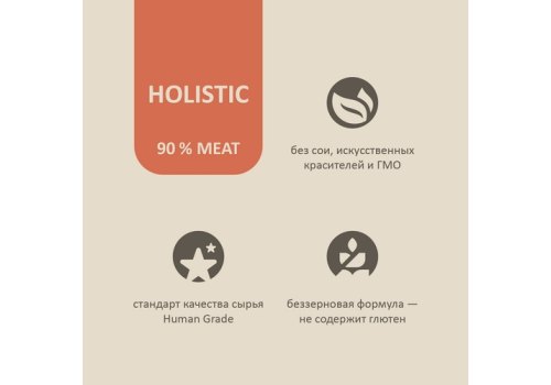 Savita / Влажный корм Консервы Савита для кошек всех возрастов Лосось (цена за упаковку)